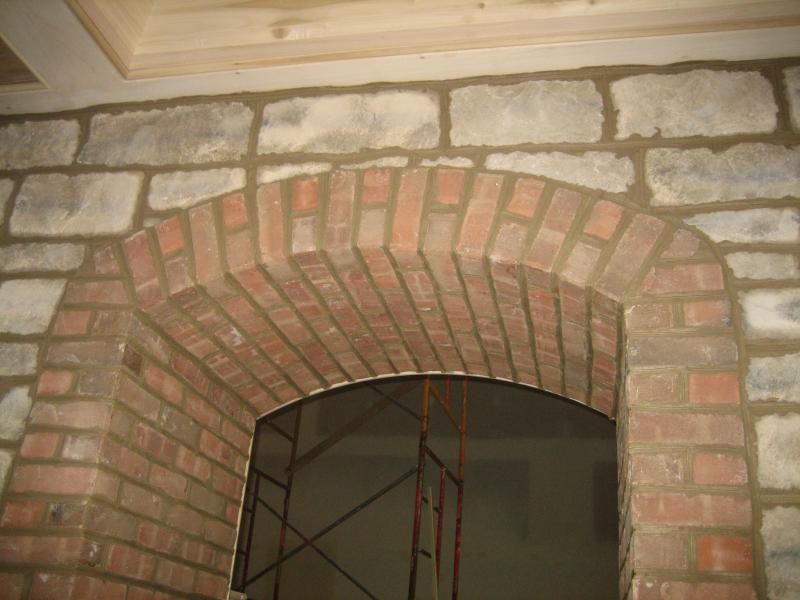 Brick Arch Doorway